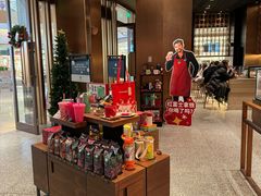 -星巴克臻选(北京颐堤港中心第二店)