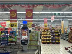 -大润发(梅兰东路店)