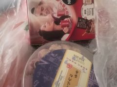 -华荣西饼屋(北关店)