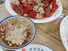 -田波泡椒牛蛙(巴丽新地店)