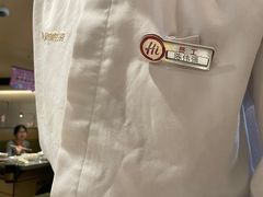 -海底捞火锅(九霄梦天地店)