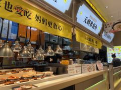 -好人民间小吃·番茄鱼酸菜鱼(木渎悠方店)