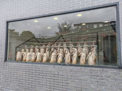 -粥旺庄(芳村店)