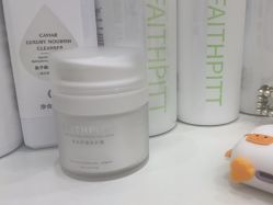 -凡碧诗毛孔清洁收细