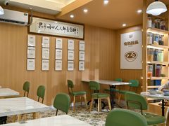 -超琪星·咖啡简餐(川音店)