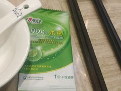 -清真·伊天园(国贸店)