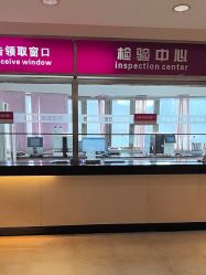 -北京俪婴妇产医院(朝阳大悦城店)