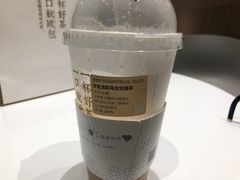 -奈雪的茶(湖滨银泰in77C区PRO店)