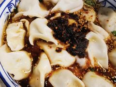 -马茹特色饺子馆