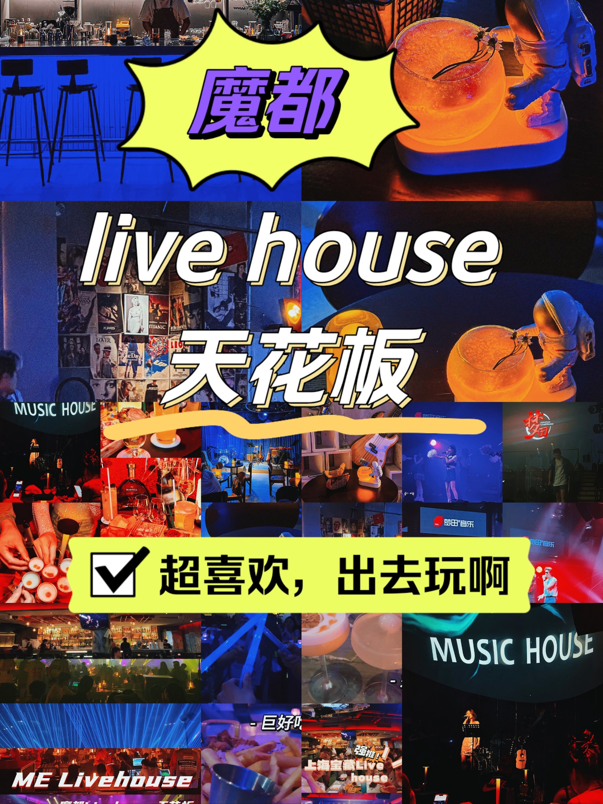 https://qcloud.dpfile.com/pc/14X9qx95xZ9KAV7_2I47IBibUDS4GQt-vjvedJyTtYMLAcohH3BtQDtAqksgsTIwY0q73sB2DyQcgmKUxZFQtw.jpg