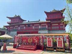 -茅山东方盐湖城景区