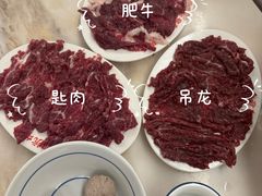 -合意桐坑牛肉粿·鲜牛肉火锅(嵩山总店)