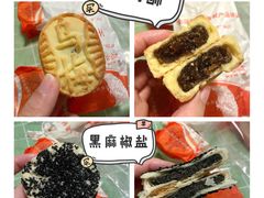 -三禾北京稻香村(北京市百货大楼店)