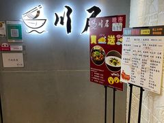 -觀塘道396號毅力工業中心(觀塘)
