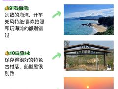 -三亚蜈支洲岛旅游区
