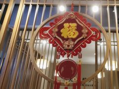 -严记小天府酸菜鱼(西四路店)