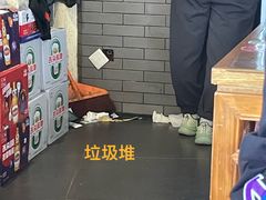 -东兴顺爆肚张