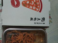 -必胜客(滨江店)