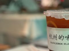 -桂满陇·杭州小馆(巴黎春天浦建店)