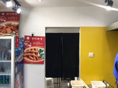 -傅强排骨(成都总店)
