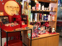 零售区-COSTA COFFEE(丰联广场店)