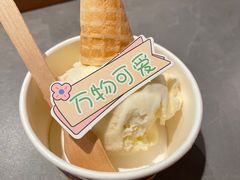 -SOKO SOKO(壹方天地店)