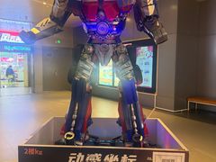 -宝山日月光中心