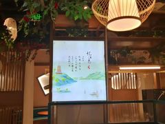 -坤记味道(新华城市广场店)