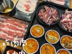 -御记碳烤肥牛(东城万达店)