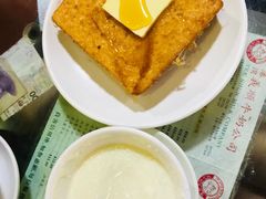 -义顺牛奶公司