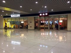 -麦当劳(天津站三店)