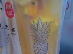 -皇城恒隆广场