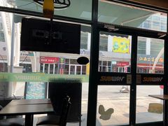 -赛百味SUBWAY(奥城店)