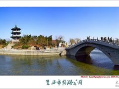 -莱西月湖公园