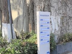 -中国京杭大运河博物馆