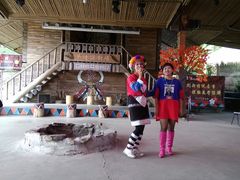 -优游吧斯邹族文化部落