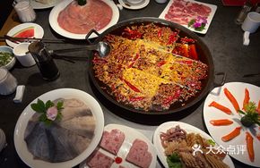 Spicy Beef Oil Hot Pot
