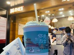 -茶颜悦色(米粉街店)