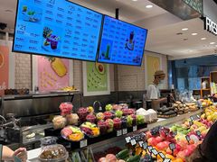 -每日新鲜水果吧(芮欧百货店)