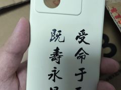 -217丰惠源抓饭(星湖街店)