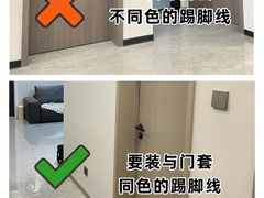 -恒彩家装·品质整装(集团店)