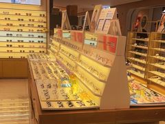 -爱视眸Eyeblling眼镜·依视路·蔡司镜片折扣店(百联南方商城购物中心)