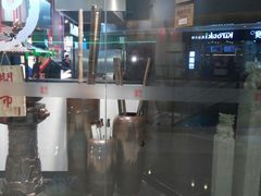 -嘉华国际商业中心