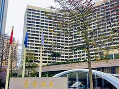 -广州花园酒店