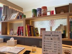 -谷小推·按摩·茶饮·社交(茂业店)