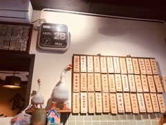 -卤儿道道(龙游路店)