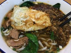-和记粉馆(湘春路店)