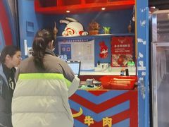 -九记潮汕现切鲜牛肉自助火锅(长沙·方圆荟店)