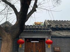 -富华斋饽饽铺·宫廷糕点·伴手礼(护国新天地店)