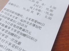 -全家便利店(星湖街店)